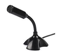 Tomantery Microphone, Faithful Sound Reproduction Practical SB Desktop Microphone for Singing on the Web for Online Games