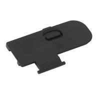 Tomantery Precise Camera Battery Door Cover Accurate Fit Easy Installation for D5100 Cameras, Premium ABS Material for Replacement or Spare Battery Door Applicable for Photographers