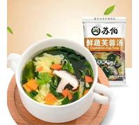 Tomatoes Soup,6g/bag,Variety Flavor,Chinese Food,Healthy and Nutritious Ready-to-Eat Breakfast，Instant Vegetable Soup,Wild Greens Spinach,Seaweed,cabbage,fresh Vegetables (Fresh Vegetable Soup,20bags)