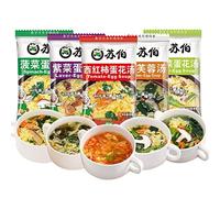 Tomatoes Soup,6g/bag,Variety Flavor,Chinese Food,Healthy and Nutritious Ready-to-Eat Breakfast,Instant Vegetable Soup,Wild Greens Spinach,Seaweed,cabbage,fresh Vegetables (Mixed flavors,15bags)