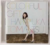 TOMATSU HARUKA - Colorful Gift