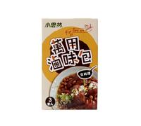 Tomax Spice Pouch 24g