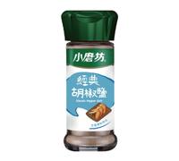 TomaxTM -Classic Pepper Salt