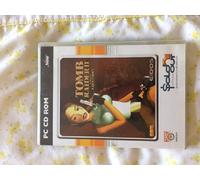 Tomb Raider II (DVD Packaging)