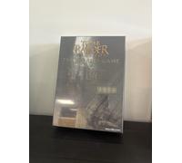 Tomb Raider The Legends Board Game - Brand New & Sealed Free UK P&P
