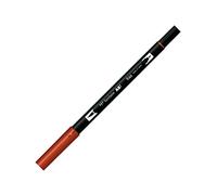 Tombow ABT Dual Brush Pen Gold Ore, 2 Tips
