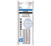 Tombow ER-MG Eraser for Mechanical Pencil Mono Graph, 3-He Pack, White