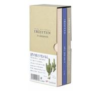 Tombow Irojiten CI-RTB-30C Colour Pencils (Box of 30)