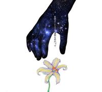 TOMEI NA KIMI NO TEDE