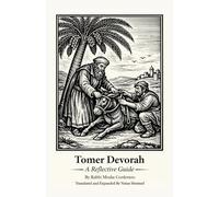 Tomer Devorah: A Reflective Guide