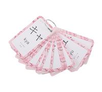 TOMETURE Portable Japanese Learning Flashcards Ring-bound Hiragana Katakana Study Cards Beginner Vocabulary Builder Educational Language Tool for Self-study and Memory Retention