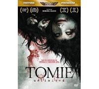 Tomie unlimited - DVD