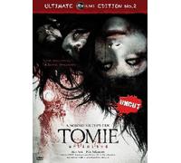 Tomie - Unlimited - Uncut [Import allemand]