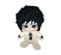 Tomioka Giyuu Plush Tomioka Giyuu Anime Plush Doll Soft Plushies Stuffed Pillow Cartoon Figurine Cuddle Cushion Home Sofa Decoration Gifts 20CM
