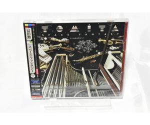 TOMITA ISAO-SPACE FANTASY-JAPAN 2 SACD HYBRID BONUS TRACK