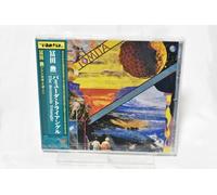 Tomita, Isao - Bermuda Triangle =remaste