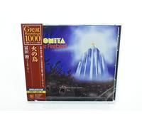 TOMITA-The Firebird-JAPAN CD