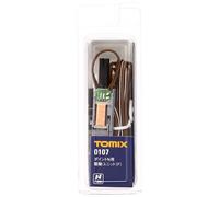 TOMIX 0107 Point Drive Unit F N Gauge Track Accessory