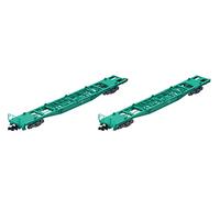 TOMIX 8741 N-Gauge Koki 25000 Type No Container, Set of 2 Cars 8741 Railway Model Freight Car