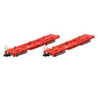 TOMIX 8752 N Gauge JR Freight Car Koki 200 Model New Paint Set of 2 Car Railway Model Freight Car