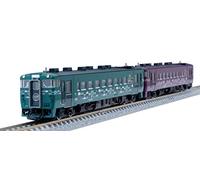 TOMIX 98101 N Gauge JR KiHa 40-1700 Model Yamaaki and Purple Water Set, Railway Model, Diesel Car