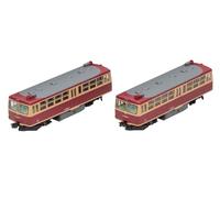 TOMIX 98142 N Gauge JNR Kiha 03 Rail Bus Set Railway Model Diesel Car