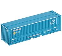 TOMIX N gauge 3155 48A-38000 shape container (new paint, 2 pcs)