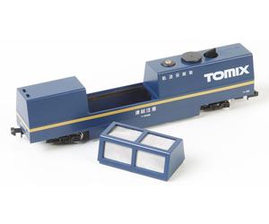 TOMIX N Gauge 6425 Multi-rail Cleaning Car Blue Railroad Model supplies