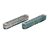 TOMIX N Gauge Kiha 40-1700 Roadku Wakei Ice Loyalty Trust Kandong Forest Blessing Set 2 2