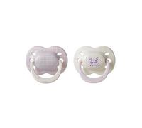 Tommee Tippee 2 Pack Ultimate Fit Soother For 0-6 Months