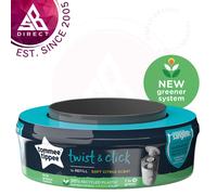 Tommee Tippee Sangenic Tec Cassette¦Hygiene Protection¦Anti-Bacterial Film¦New