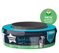 Tommee Tippee Sangenic Twist and Click Cassettes