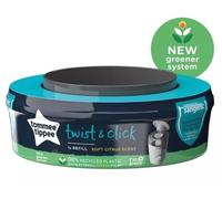 Tommee Tippee Sangenic Twist and Click Cassettes