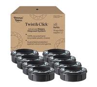Tommee Tippee Twist and Click Advanced Nappy Bin Original Refill Cassettes, Exclusive Pack of 8, for Easy refill and Great value (pack may vary)
