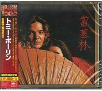 TOMMY BOLIN - Private Eyes