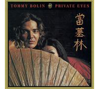 Tommy Bolin Private Eyes CD NEW SEALED