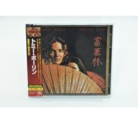 TOMMY BOLIN - Private Eyes