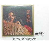 Tommy Bolin - Tommy Bolin - Private Eyes - Columbia - C 34329