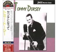 Tommy Dorsey - I'm Getting Sentimental Over M