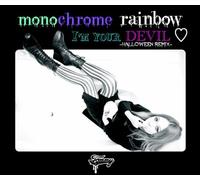 Tommy Heavenly6 - Monochrome Rainbow [Japan CD] WPCL-11008