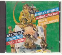 Tommy Roe, Lloyd Price, Wilbert Harrison, Wayne Fontane & The Mindbenders..