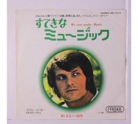Tommy Roe - we can make music 45 rpm single