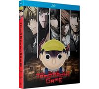 Tomodachi Game (Complete Season) ( Friends' Game ) (Blu-Ray)