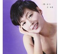 Tomoe Sawa - Ichigo Ichie II II (2CDS) [Japan CD] CMCA-4005