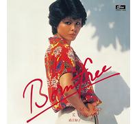 Tomoko Kuwae - Bone Free +5 [Japan CD] CDSOL-1640