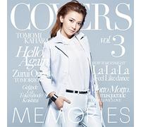 TOMOMI KAHARA - Tomomi Kahara - Memories 3 Kahara Back To 1995 [Japan CD] UPCH-2061