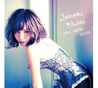 Tomomi Kasai - Brand New Title (Type B) (CD+DVD) [Japan CD] CRCP-10319