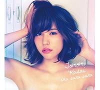 Tomomi Kasai - Brand New Title (Type C) [Japan CD] CRCP-10320