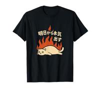 Tomorrow I'll Be Serious - Funny Japanese Text for T-Shirt