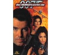 Tomorrow Never Dies [VHS] [Import allemand]
